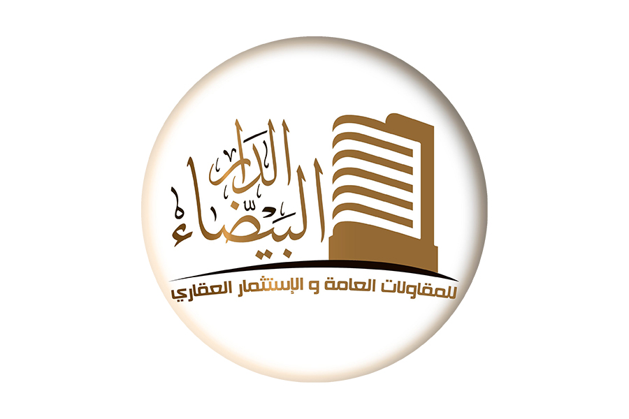 Shield Enmaa - Clients and Partners - شركة الدار البيضاء