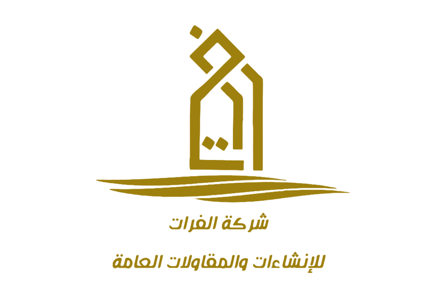 Shield Enmaa - Clients and Partners - شركة الفرات للمقاولات